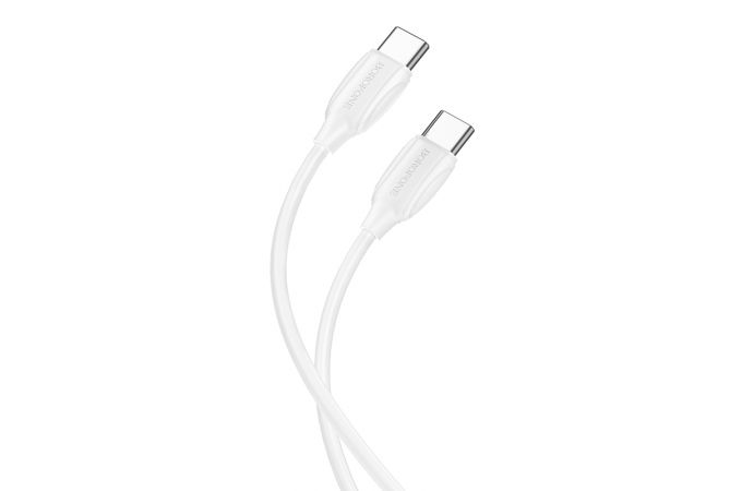 Кабель USB Type-C - USB Type-C BOROFONE BX19, PD60W (белый) 1м