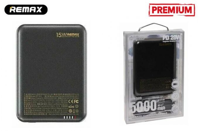 Универсальный дополнительный аккумулятор REMAX RPP-509 5 000 mAh (черный)