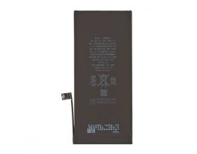 Аккумулятор для iPhone 11 Filling Energy