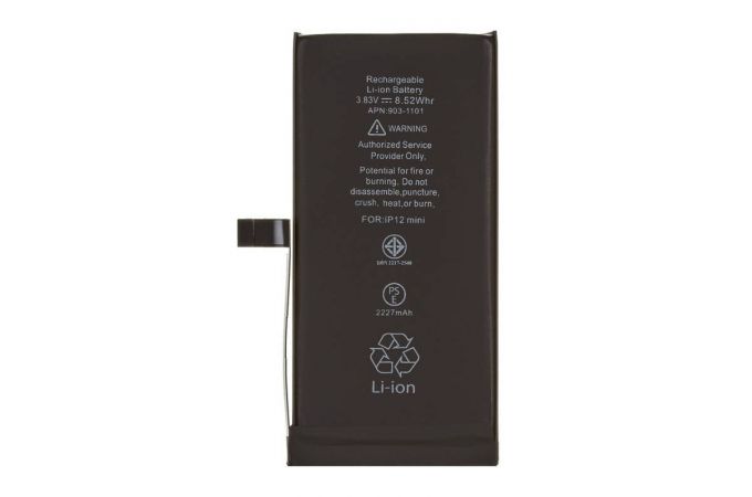 Аккумулятор для iPhone 12 Mini Filling Energy