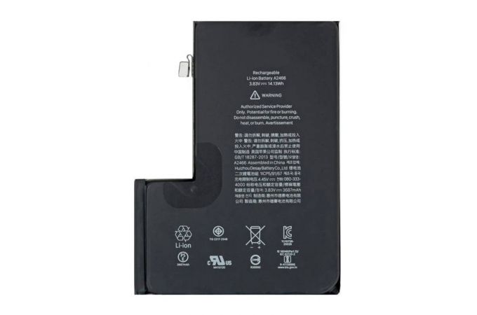 Аккумулятор для iPhone 12 Pro Max Filling Energy