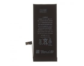 Аккумулятор для iPhone 7 Filling Energy