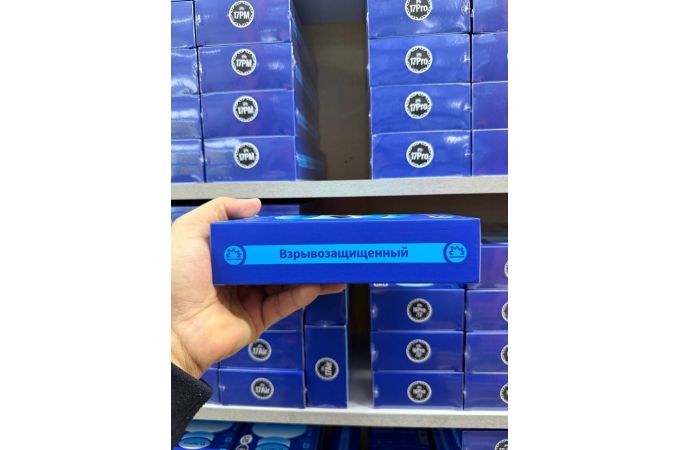 Защитное стекло Remax Medicine Glass ML-01  for  iPhone 15 PRO черная рамка (цена за упаковку 10 шт)