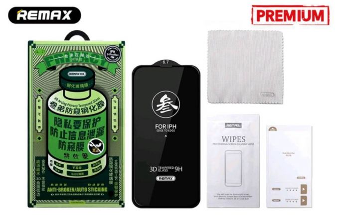 Защитное стекло Remax Medicine Glass GL-27 Privacy for Samsung S26 Ultra (Privacy)