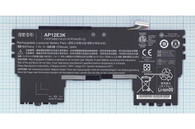 Аккумулятор AP12E3K 7.4V 3790mAh ORG