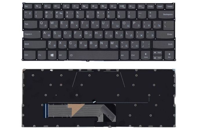 Клавиатура для ноутбука Lenovo Yoga 530-14IKB черная с подсветкой