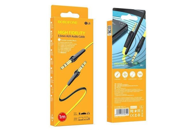 Кабель аудио AUX BOROFONE BL6 AUX 3.5 1 метр желтый
