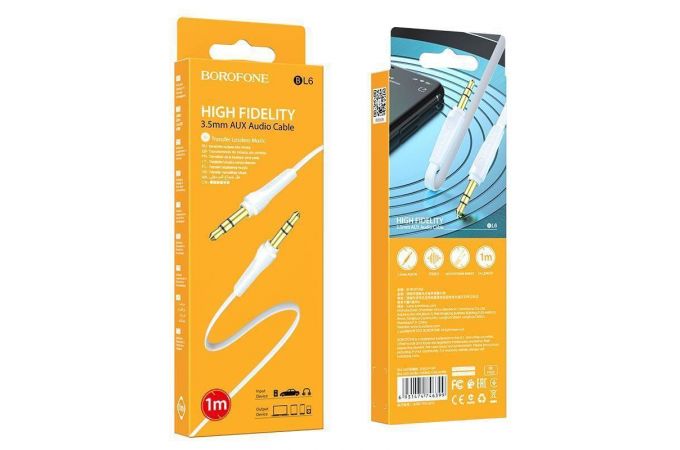 Кабель аудио AUX BOROFONE BL6 AUX 3.5 1 метр белый