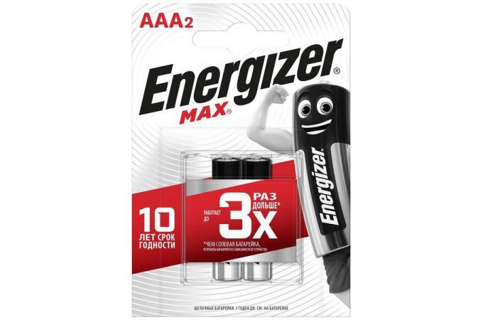 Батарейка алкалиновая Energizer MAX LR03/286 AAA BL2 блистер цена за 2 шт