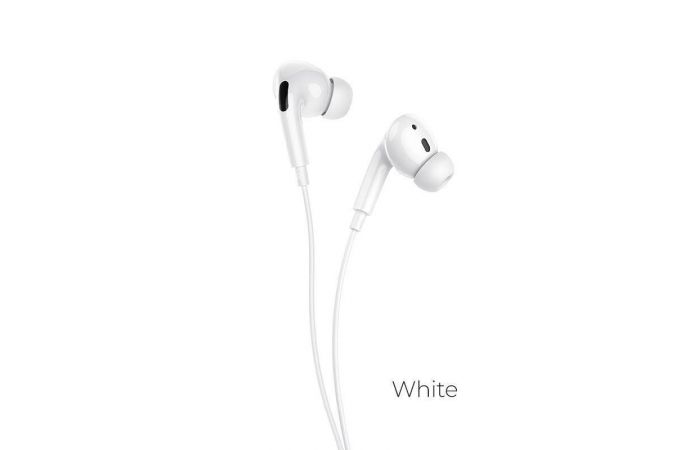 Наушники вакуумные проводные BOROFONE BM30 Pro (белый)