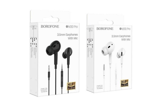 Наушники вакуумные проводные BOROFONE BM30 Pro (белый)