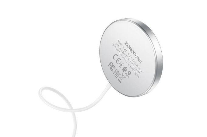 Беспроводное зарядное устройство BOROFONE BQ11 магнитное, Type-C, 15W (серебристый)