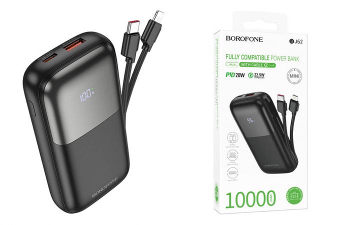 Универсальный дополнительный аккумулятор Power Bank BOROFONE BJ62 Smart 22.5W+PD20W fully compatible power bank 2 кабеля (10000 mAh) (черный)