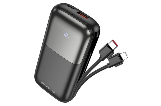 Универсальный дополнительный аккумулятор Power Bank BOROFONE BJ62 Smart 22.5W+PD20W fully compatible power bank 2 кабеля (10000 mAh) (черный)