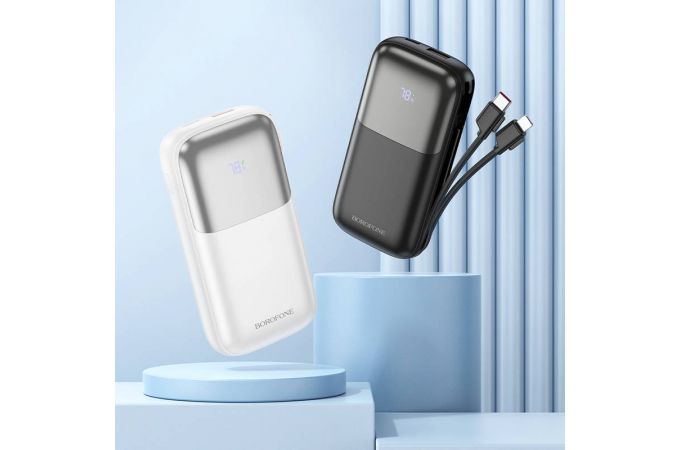 Универсальный дополнительный аккумулятор Power Bank BOROFONE BJ62 Smart 22.5W+PD20W fully compatible power bank 2 кабеля (10000 mAh) (черный)