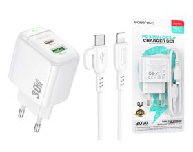 Сетевое зарядное устройство USB + USB-C + кабель Lightning - Type-C BOROFONE BAS45A PD30W+QC3.0  (белый)