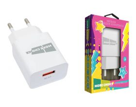 Сетевое зарядное устройство USB More choice NC52QC 3.0A QC3.0 быстрая зарядка (White)