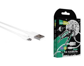 Кабель USB - MicroUSB More choice K14m TPE 2.0A 0.25м (White)