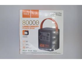 Универсальный дополнительный аккумулятор Power Bank HOCO J152 Pro Tough PD65W light 80000mAh (черный) (УЦЕНКА! МЯТАЯ УПАКОВКА)