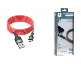 Кабель USB - MicroUSB MARK DT-04 5А 2м красный