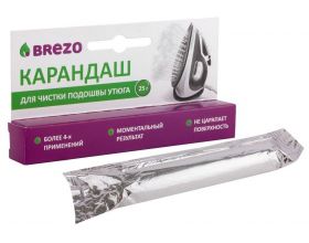 Бытовая химия BREZO 97025 карандаш для чистки подошвы утюга, 25 г