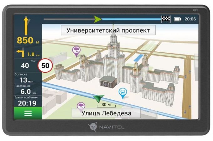 GPS-автонавигатор Navitel E707 Magnetic 7",800х480,8Gb,microSD