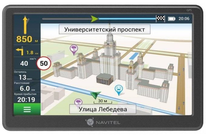 GPS-автонавигатор Navitel E707 Magnetic 7",800х480,8Gb,microSD
