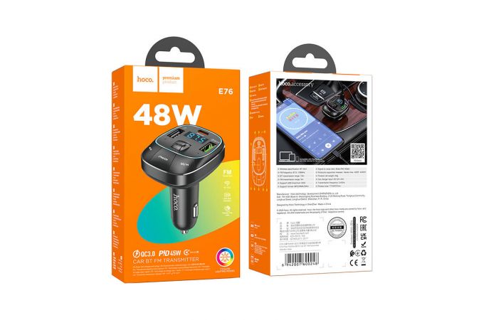 FM-Модулятор HOCO E76 Pole PD45W + QC3.0 car BT FM transmitter