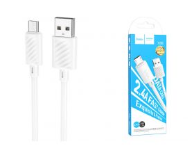 Кабель USB - MicroUSB HOCO X88 (белый) 1м