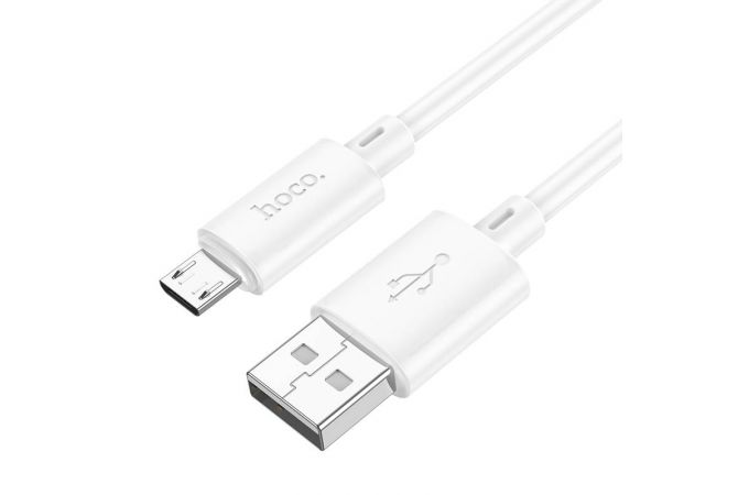 Кабель USB - MicroUSB HOCO X88 (белый) 1м