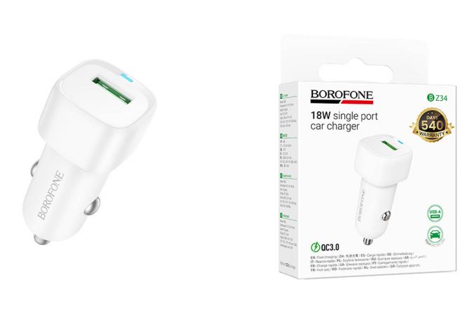 Автомобильное зарядное устройство BOROFONE BZ34 Cloud QC3.0 (белый)