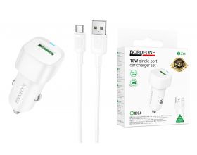 Автомобильное зарядное устройство BOROFONE BZ34 Cloud QC3.0 с одним портом (Type-C) (белый)