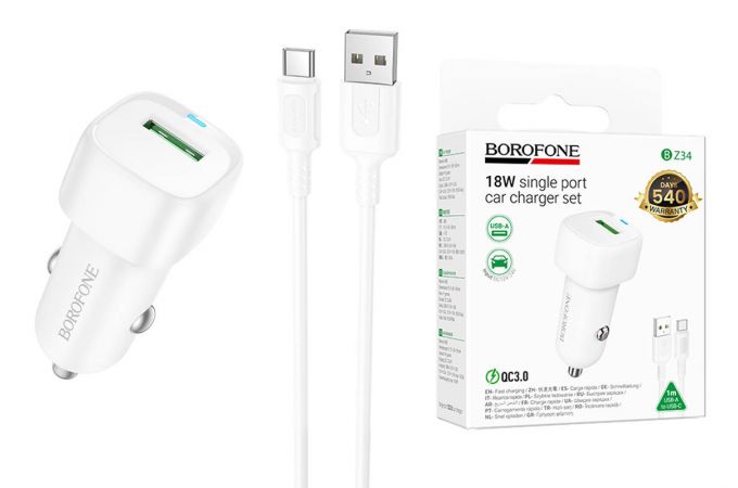 Автомобильное зарядное устройство BOROFONE BZ34 Cloud QC3.0 с одним портом (Type-C) (белый)