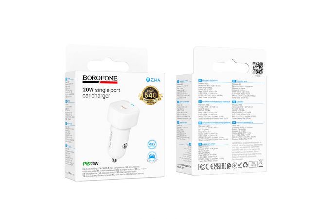 Автомобильное зарядное устройство BOROFONE BZ34A Cloud с одним портом PD20W (белый)