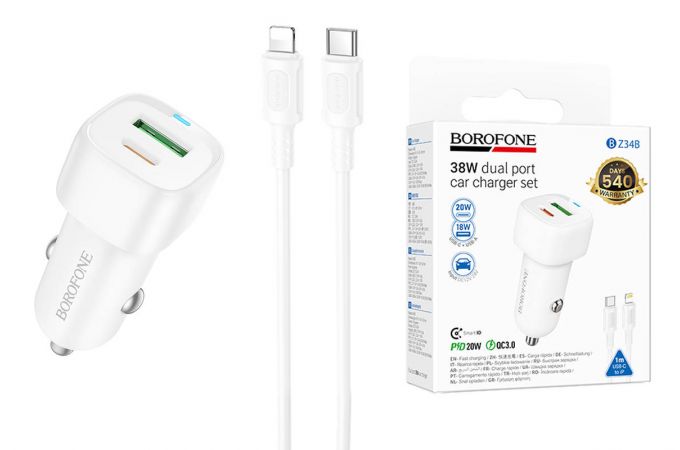 Автомобильное зарядное устройство BOROFONE BZ34B Cloud PD38W (USB - Type-C) с кабелем (Type-C -Lightning) (белый)