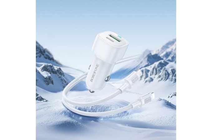 Автомобильное зарядное устройство BOROFONE BZ34B Cloud PD38W (USB - Type-C) с кабелем (Type-C -Lightning) (белый)