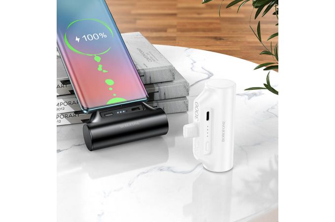 Универсальный дополнительный аккумулятор Power Bank BOROFONE BJ73 Honest карманный Type-C (3000mAh) (белый)