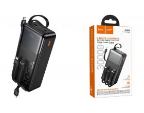Универсальный дополнительный аккумулятор Power Bank HOCO J156B Founder 22.5W+PD20W с четырьмя кабелями (30000mAh) (черный)