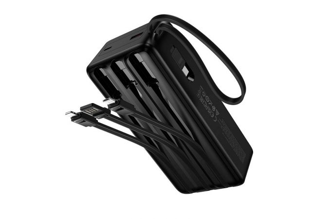 Универсальный дополнительный аккумулятор Power Bank HOCO J156B Founder 22.5W+PD20W с четырьмя кабелями (30000mAh) (черный)