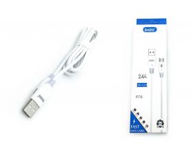 Кабель USB - USB Type-C DADU DC-C21 (белый) 1м