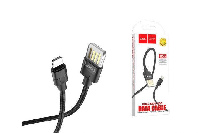 Кабель USB - Lightning HOCO U55 2,4A (черный) 1,2м (в оплетке)