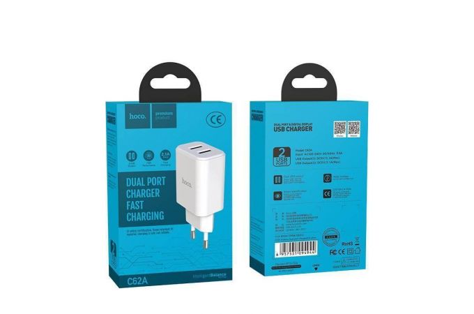 Сетевое зарядное устройство 2USB HOCO C62A Victoria 2400mAh (белый)