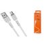 Кабель USB - MicroUSB BOROFONE BX16 2A (белый) 1м
