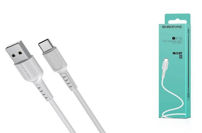 Кабель USB - USB Type-C BOROFONE BX16, 2A (белый) 1м