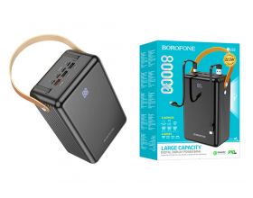 Универсальный дополнительный аккумулятор Power Bank BOROFONE BJ32 Terra 22.5W 80000mAh (черный)