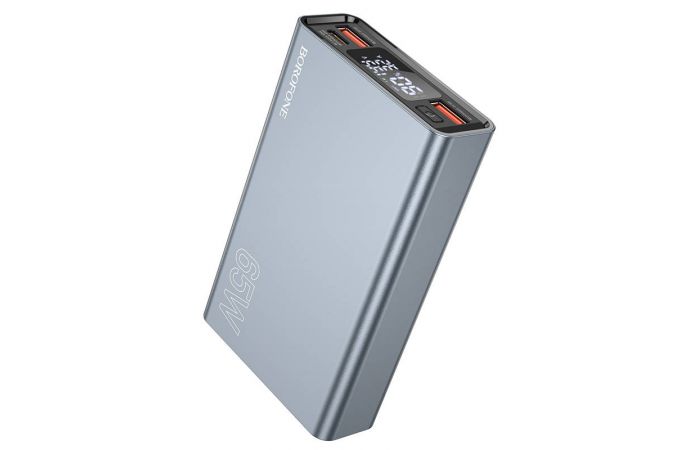 Универсальный дополнительный аккумулятор Power Bank BOROFONE BJ40 Happy way 65W (15000 mAh) (серый)