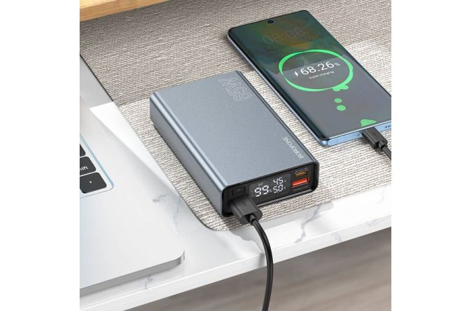 Универсальный дополнительный аккумулятор Power Bank BOROFONE BJ40 Happy way 65W (15000 mAh) (серый)