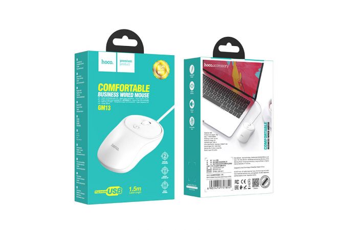 Мышь проводная Hoco GM13 Esteen business wired mouse black