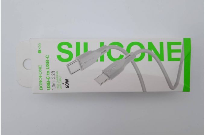 Кабель USB Type-C - USB Type-C BOROFONE BX99, PD60W (серый) 1м силиконовый (УЦЕНКА! МЯТАЯ УПАКОВКА)