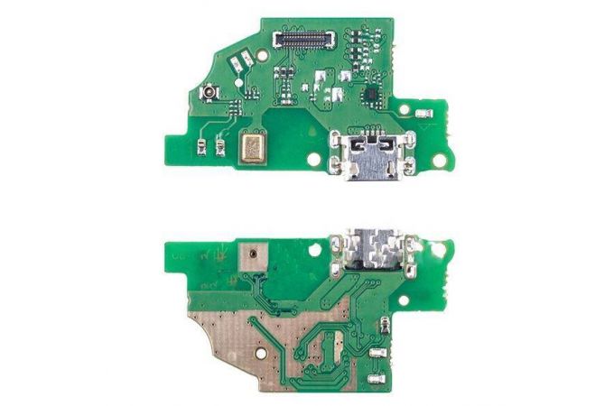 Шлейф для Nokia C20 (TA-1352) с разъемом зарядки (плата) HQ